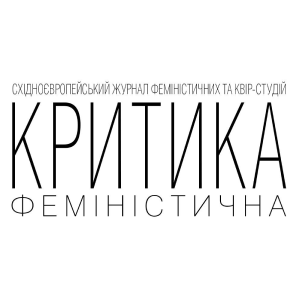 partner's logo