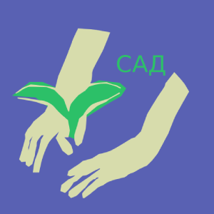 partner's logo